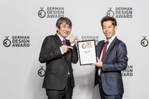 「German Design Award 2018」を受賞いたしました