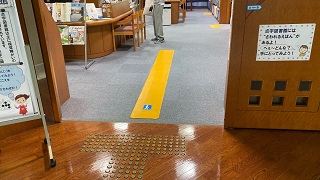 福岡市立点字図書館