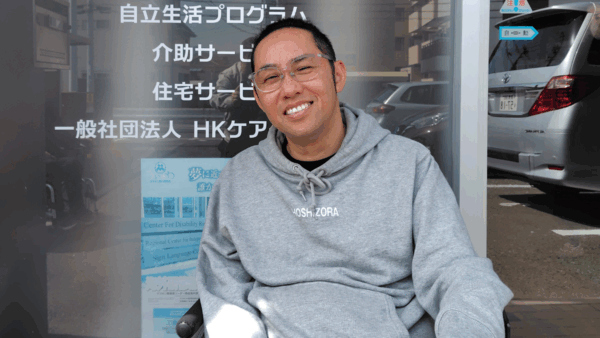 代表の井谷さん