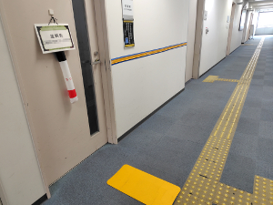 アイプラザ北九州